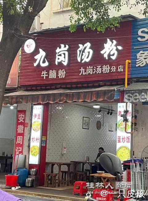 截图202412061553371260.jpg