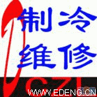 ���ֿյ��ƻ����ֿյ�ά�޹��ֿյ��ӷ����ֿյ���ϴ����