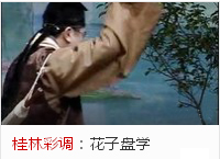 ���ֲʵ��磬����ĺð���!
