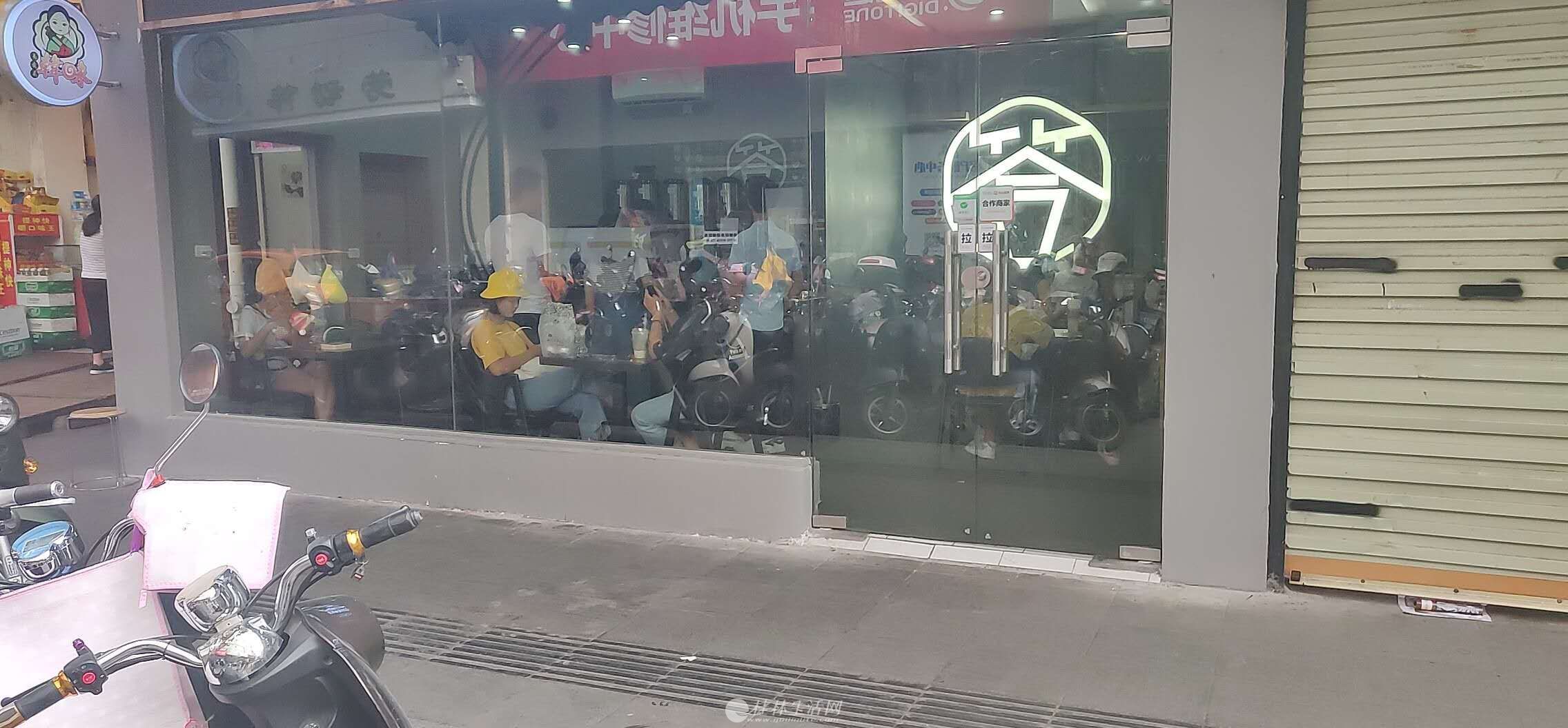 �������Ļ����̲��ת�� ����ת�� ��������