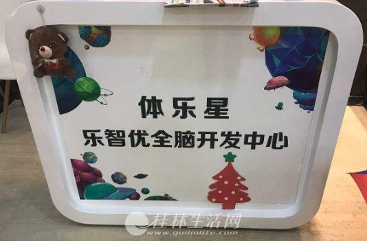 ������ȫ�Կ������˷Ѷ���Ǯ�ܲ�
