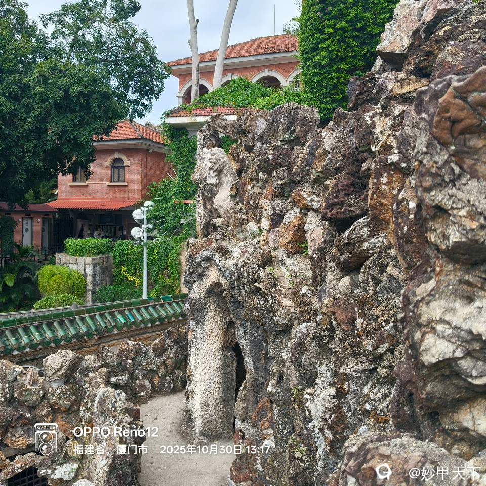 十二生肖中的马