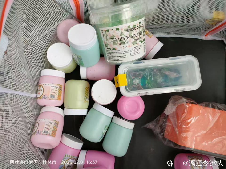 微信图片_20250207161849 - 副本 - 副本.jpg