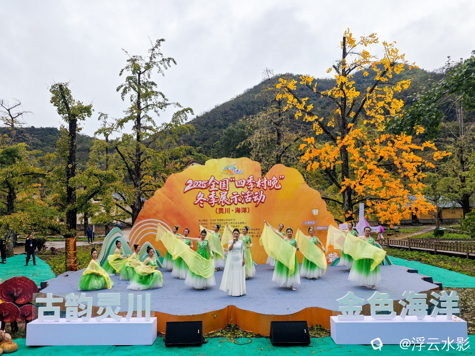 IMG_20251108_101049-10 [最大宽度 2400 最大高度 1800].jpg