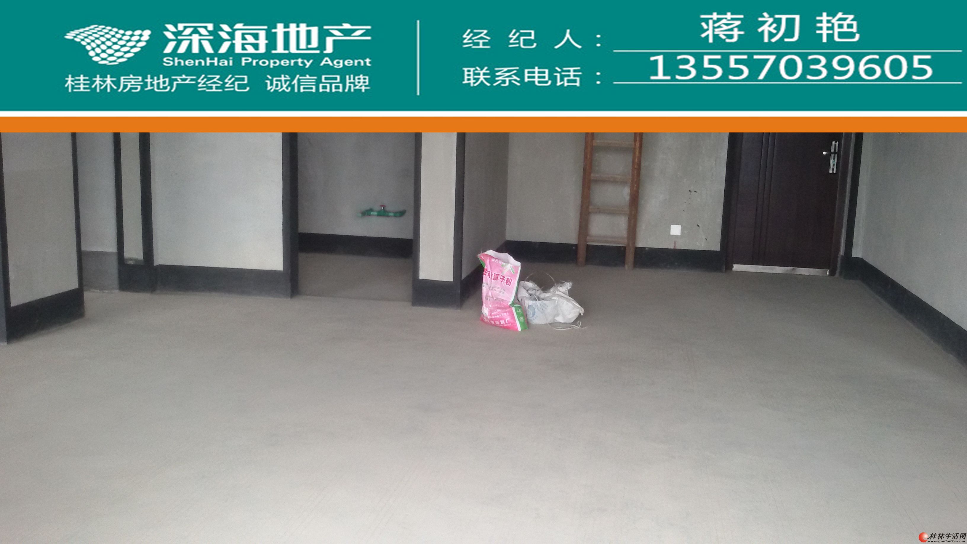 JC��̩��5��2��3��