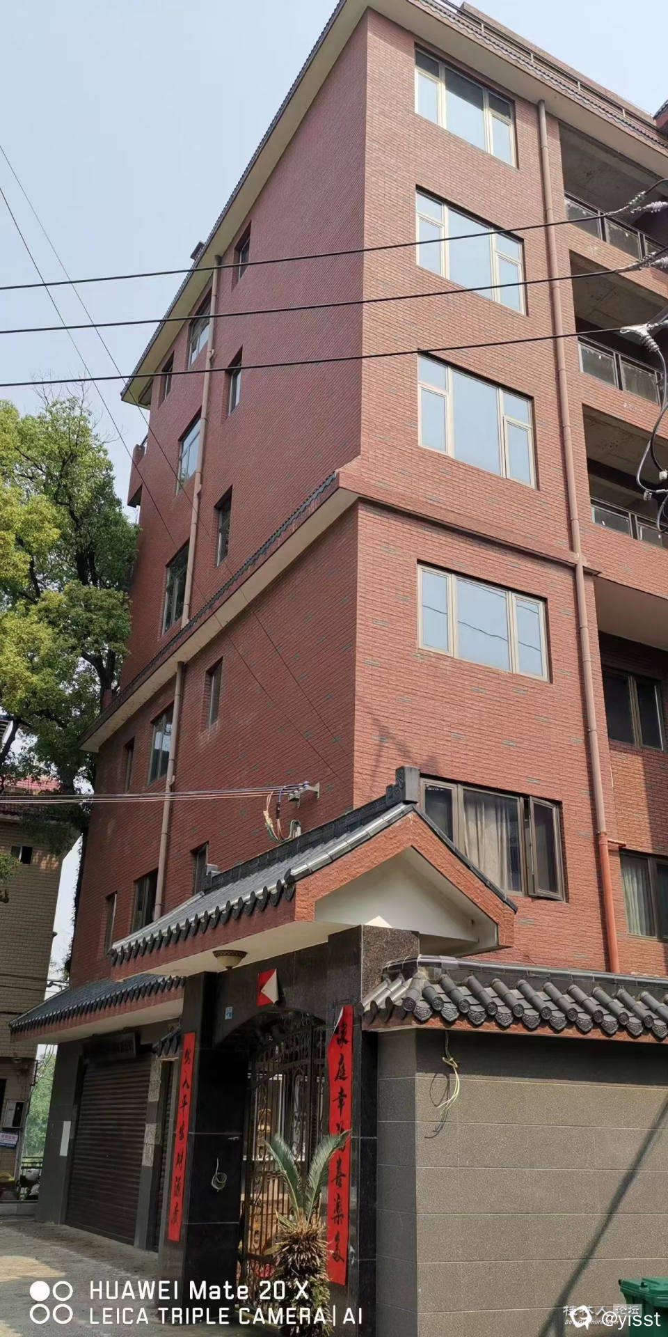 七层楼3.jpg