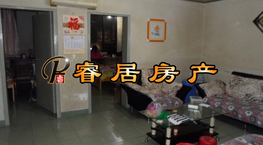 Z ��߶�˰�� ����ʳ�ǡ� ϡȱ�ƽ�2¥ ��װ 72ƽ�� �ͼ�42��
