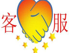 ۺάƽ̨绰(24Сʱ)