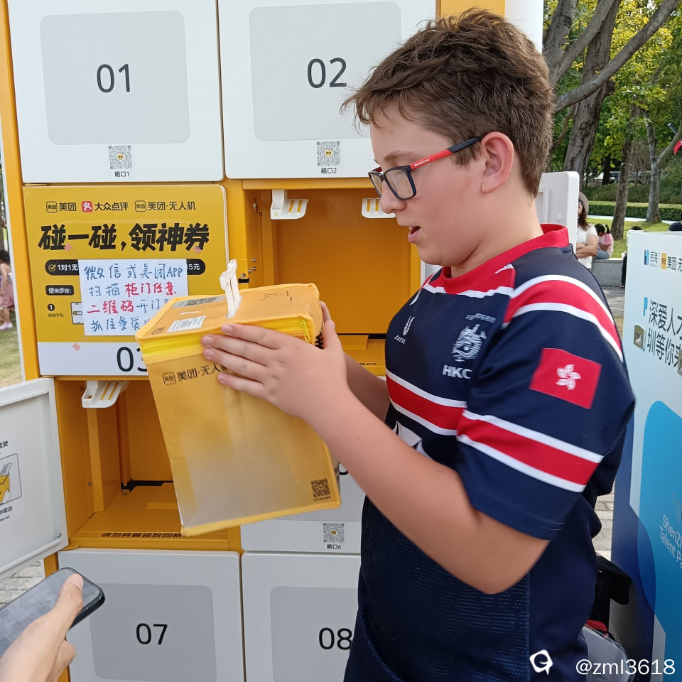 315266ed-b30c-563d-f5f3-731eea8ac502.jpg