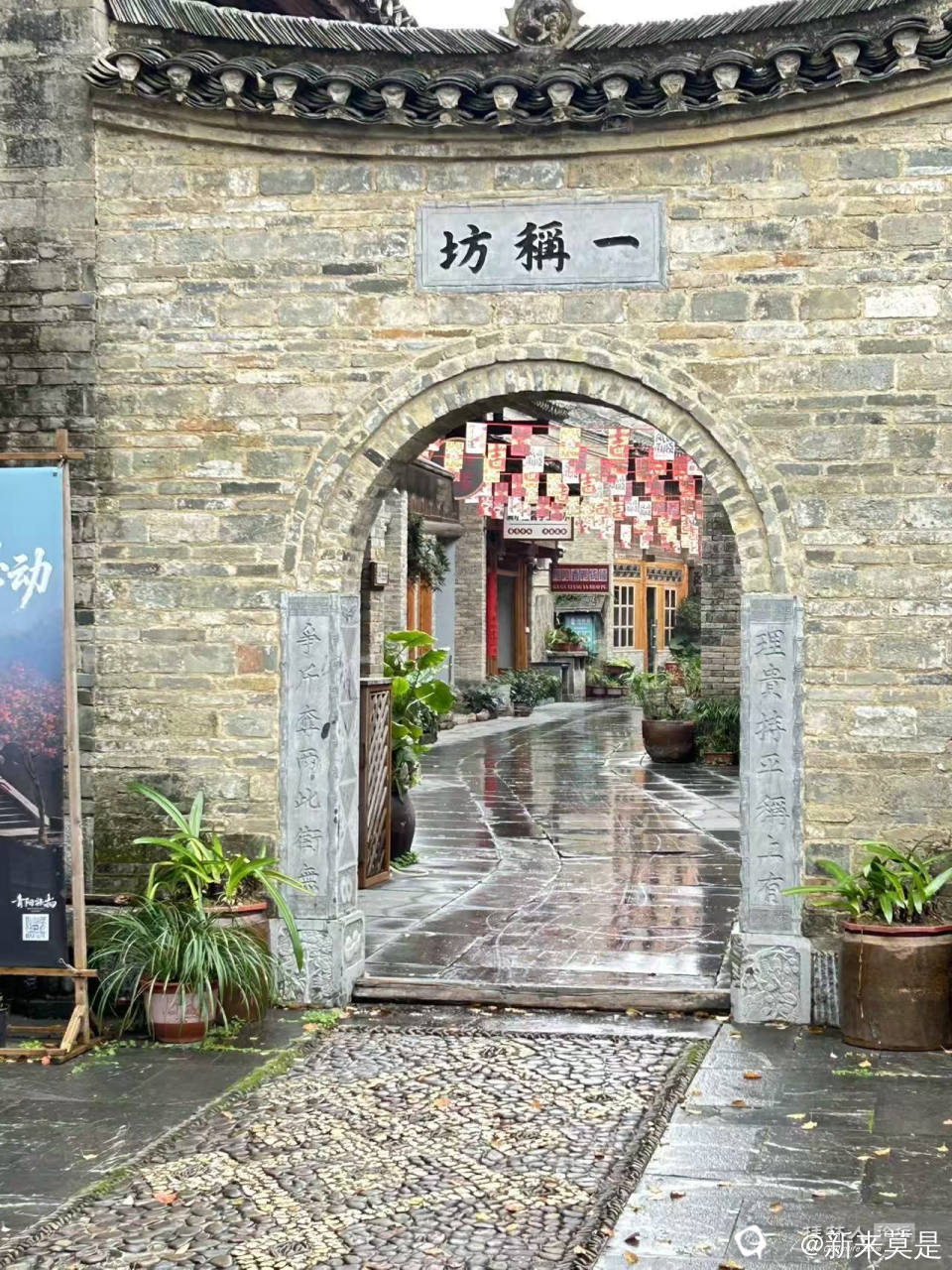 微信图片_20260322180405_308_519.jpg