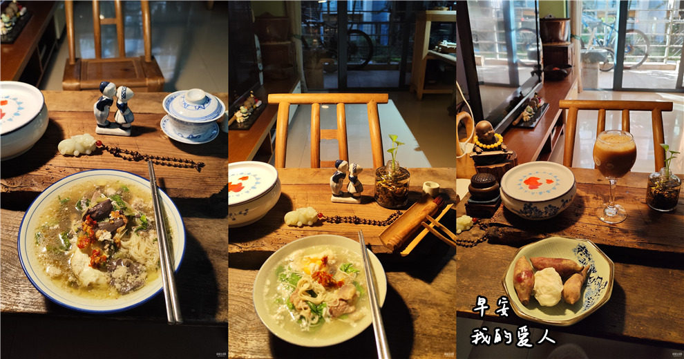 6点多起床做早餐，很健康、很享受