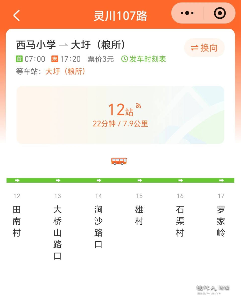 1000114621.jpg