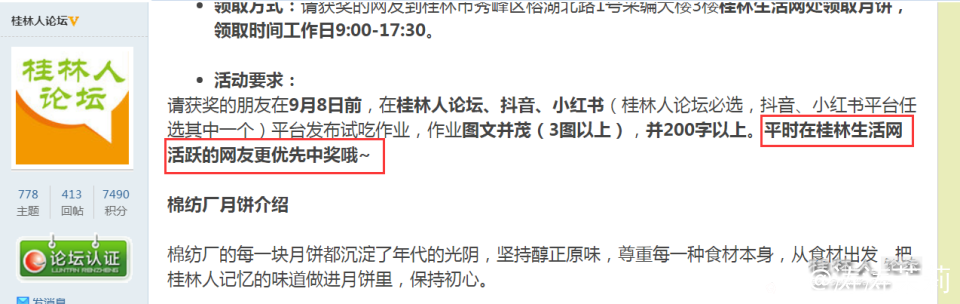 QQ图片20240904082005.png