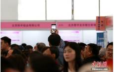百万岗位、补贴、培训......广西助力高校毕业生等青年就业创业