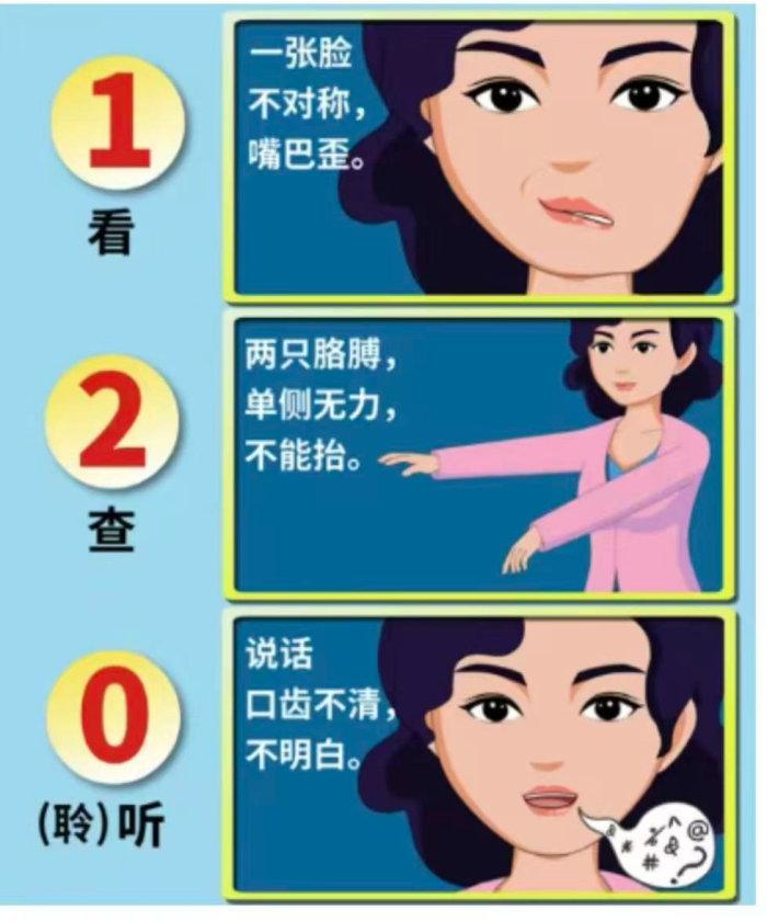 图片 2.png
