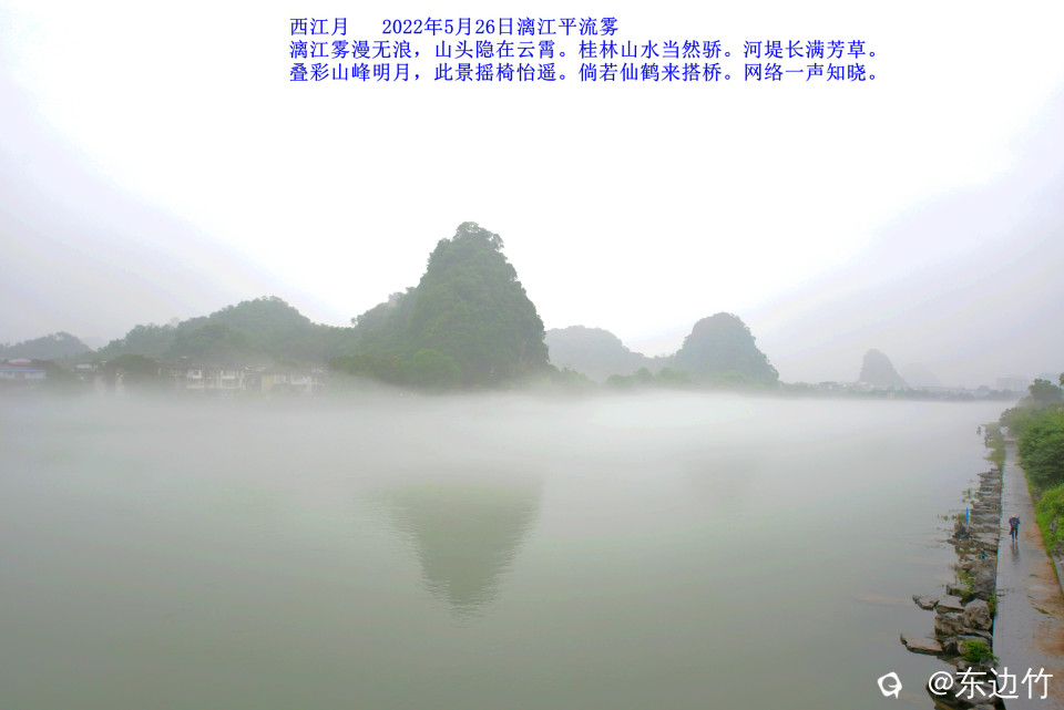 87.jpg