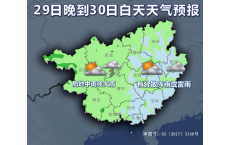 冷空气即将抵达桂林！还有局部大雨、短时阵雨或雷雨！