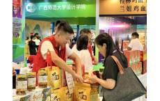 出圈！桂林好物&ldquo;霸屏&rdquo;东盟博览会旅游展区