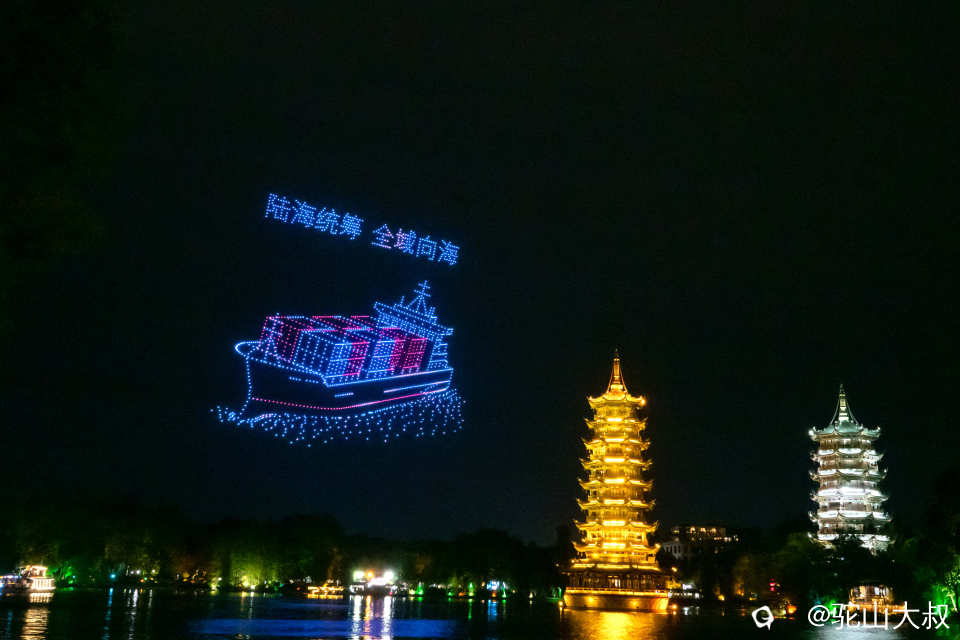 DSC05806-0.jpg