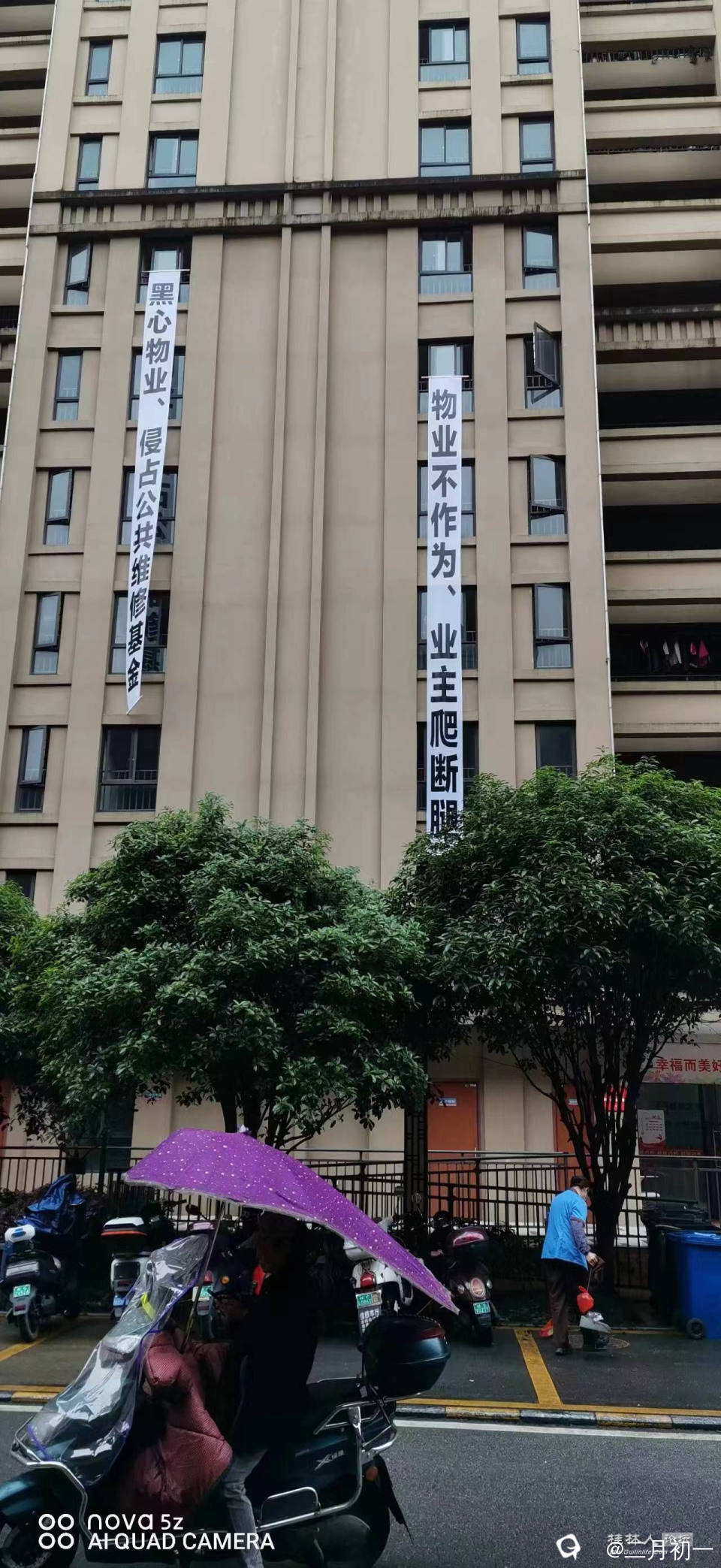 截图202404211445474965.jpg
