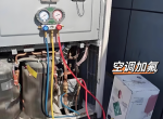 ����Haier�����յ��ۺ�ά�޷���ȫ��ͳһ���ߺ���
