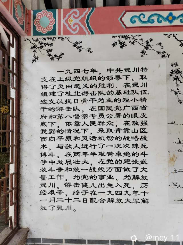 2285ee34-b75c-4e2c-0411-36d82ae4379c.jpg