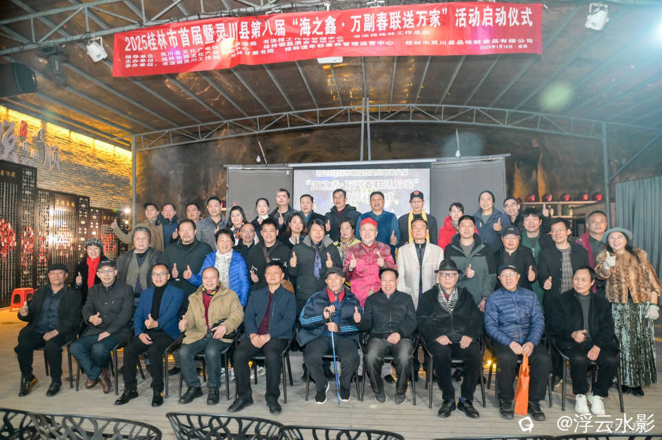 DSC_4557-8 [最大宽度 2400 最大高度 1800].jpg