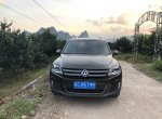 2016; 300tsiԶ