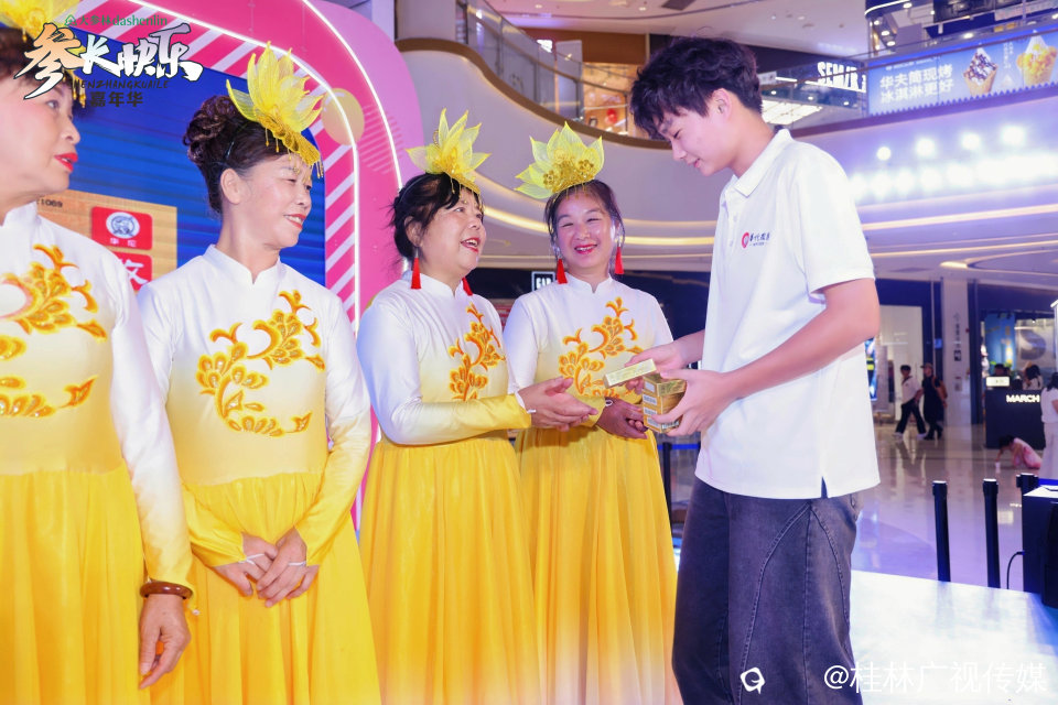 XIAO7550-opq4867520073.jpg