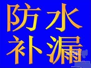 ������ݶ���©�����¥�油©�����¶̨��©�������ǽ��©����������䲹©��