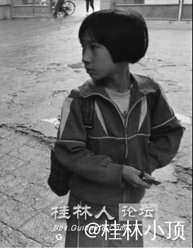 截图202502101650525053.png