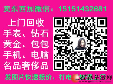 ����vivox9����x9p���������ֻ�iphoen7�ֻ�����