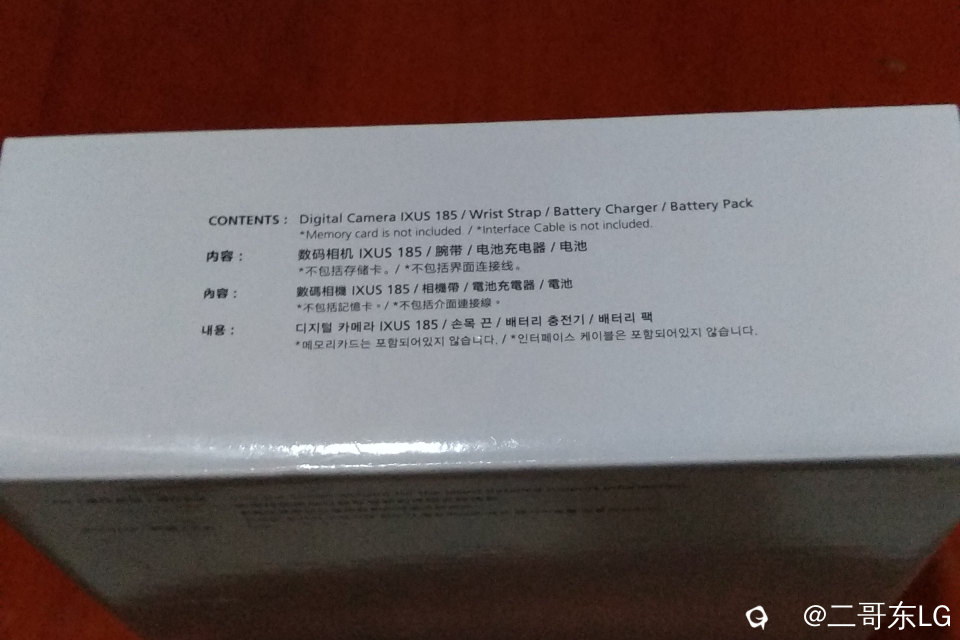 截图201812150002539827.png