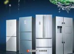 ��ɳ�е����ά�޵绰��24Сʱ�����ۺ�������