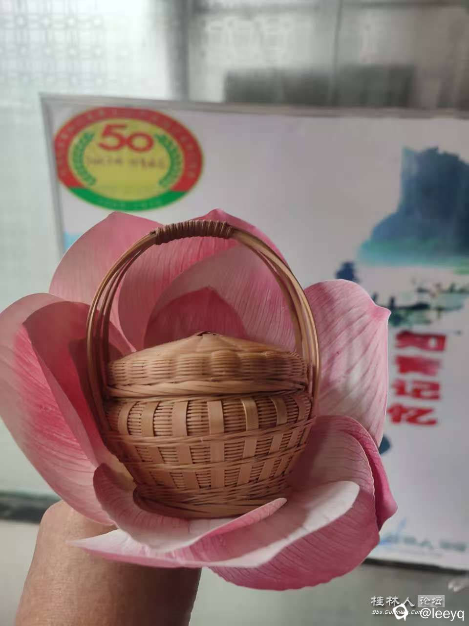微信图片_20251117093838_115_429.jpg