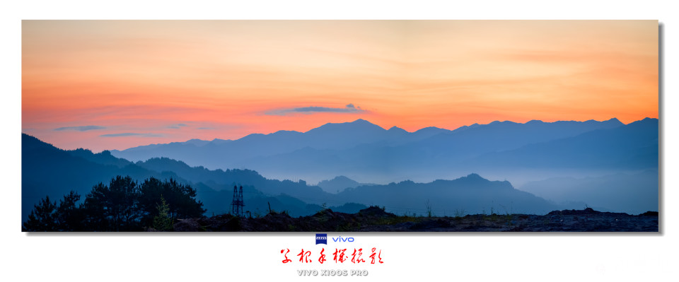 IMG_20240725_054455-Pano 拷贝_副本.jpg