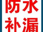 ż⣩רҵݷˮ©30鲻©ٸרҵǽ
