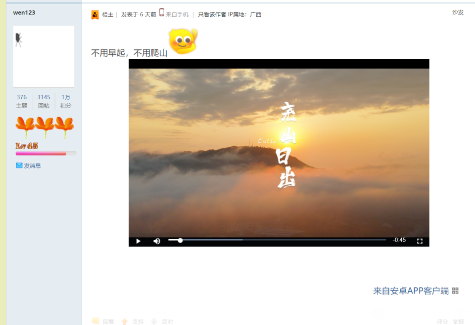 QQ图片20240325095008.png