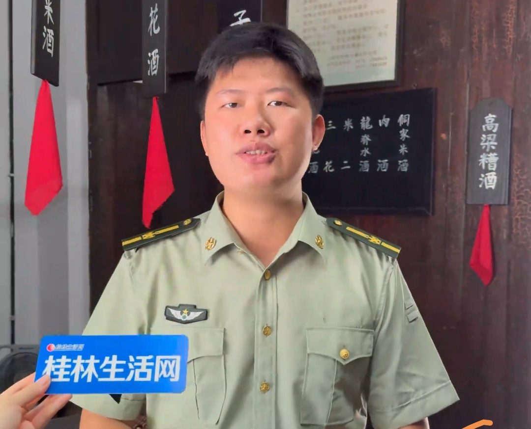 跟着央视热播电视剧《阵地》打卡桂林！“万祥醩坊”酒铺竟是抗战时期的秘密枢纽