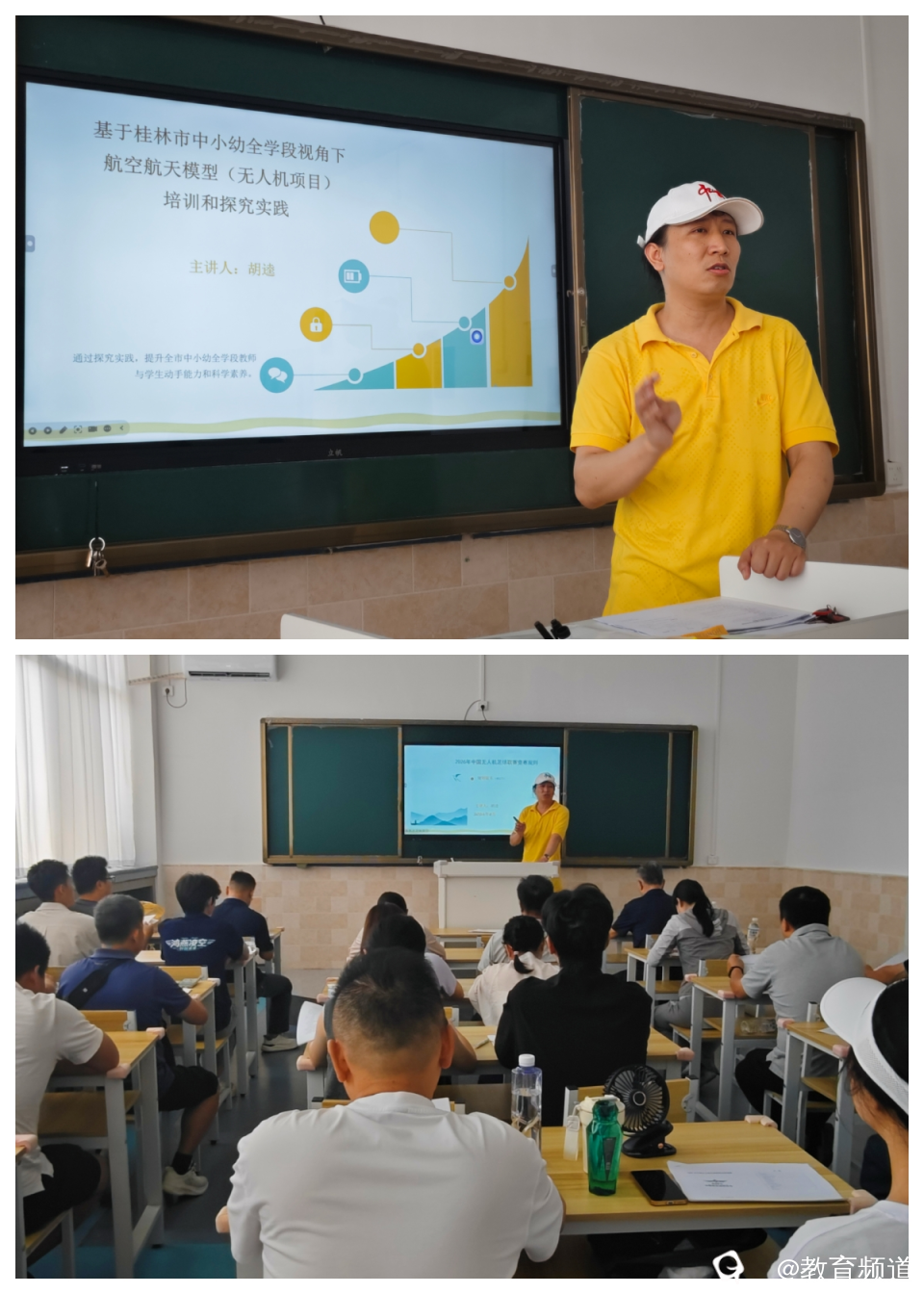 图片 3.png
