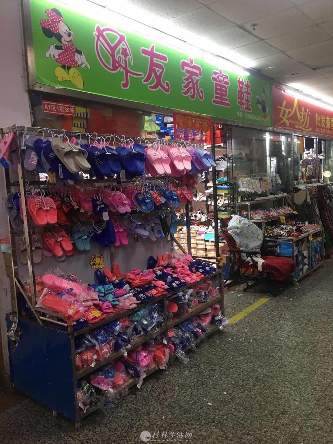 �����㳡�ֶ���һ¥�����ߴ���Լ���̣�����55��