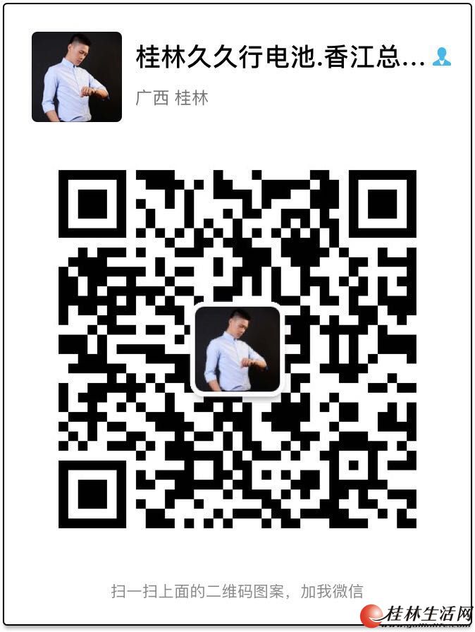 ���ֵ綯������Ծɻ��¸��������������Ƕ�����Ŷ �绰/���ţ�15677313218
