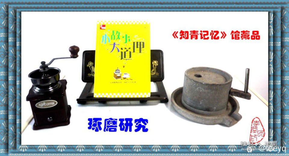 photo_20200304192319570 (1)_副本_副本_副本.jpg