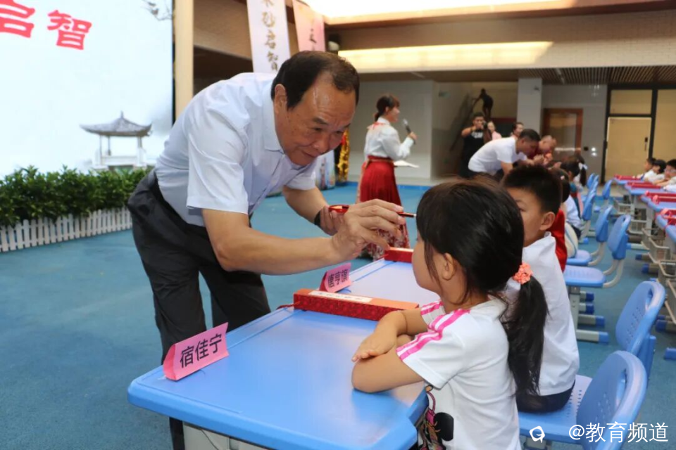 图片 12.png