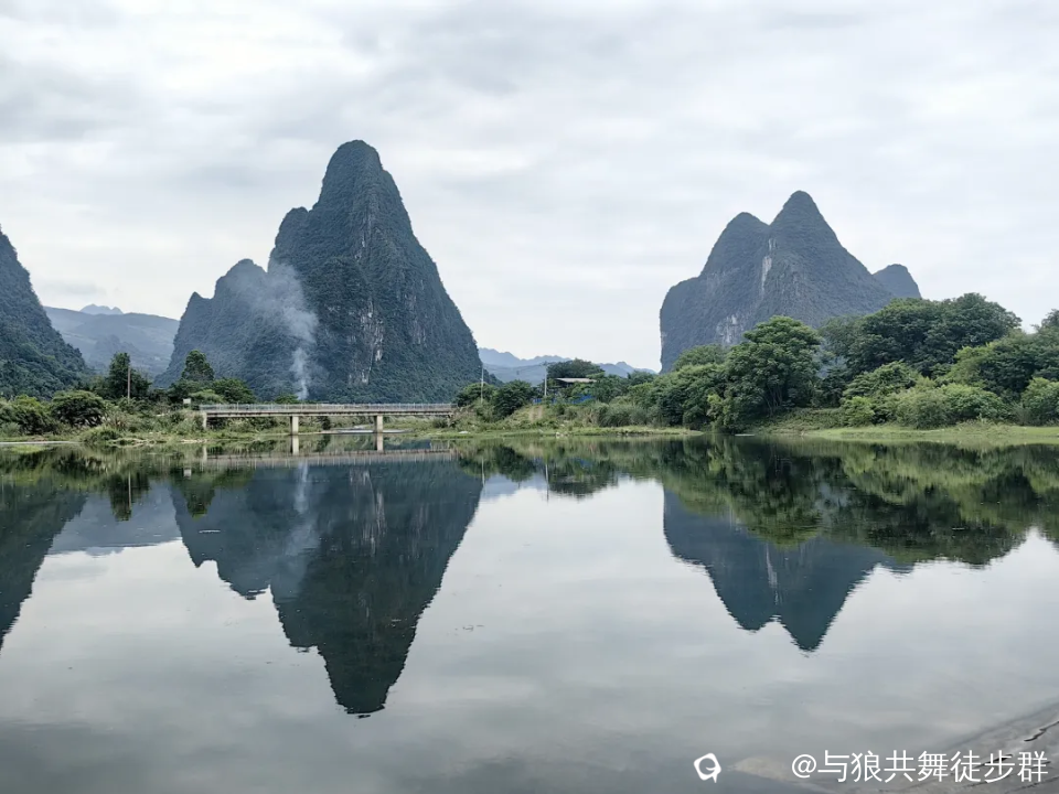 截图202406060002278335.png