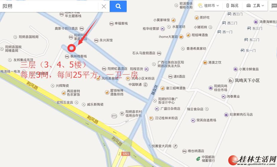 ��˷���㽨����3��4��5¥���㹲9�䷿����װ�·����������ޣ�4000Ԫ/��