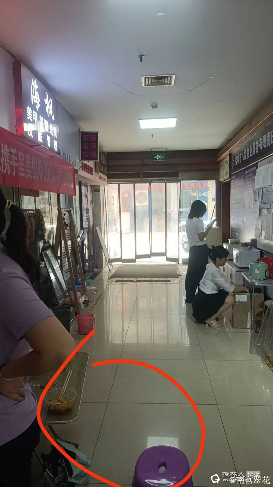 微信图片_20240723134807.jpg