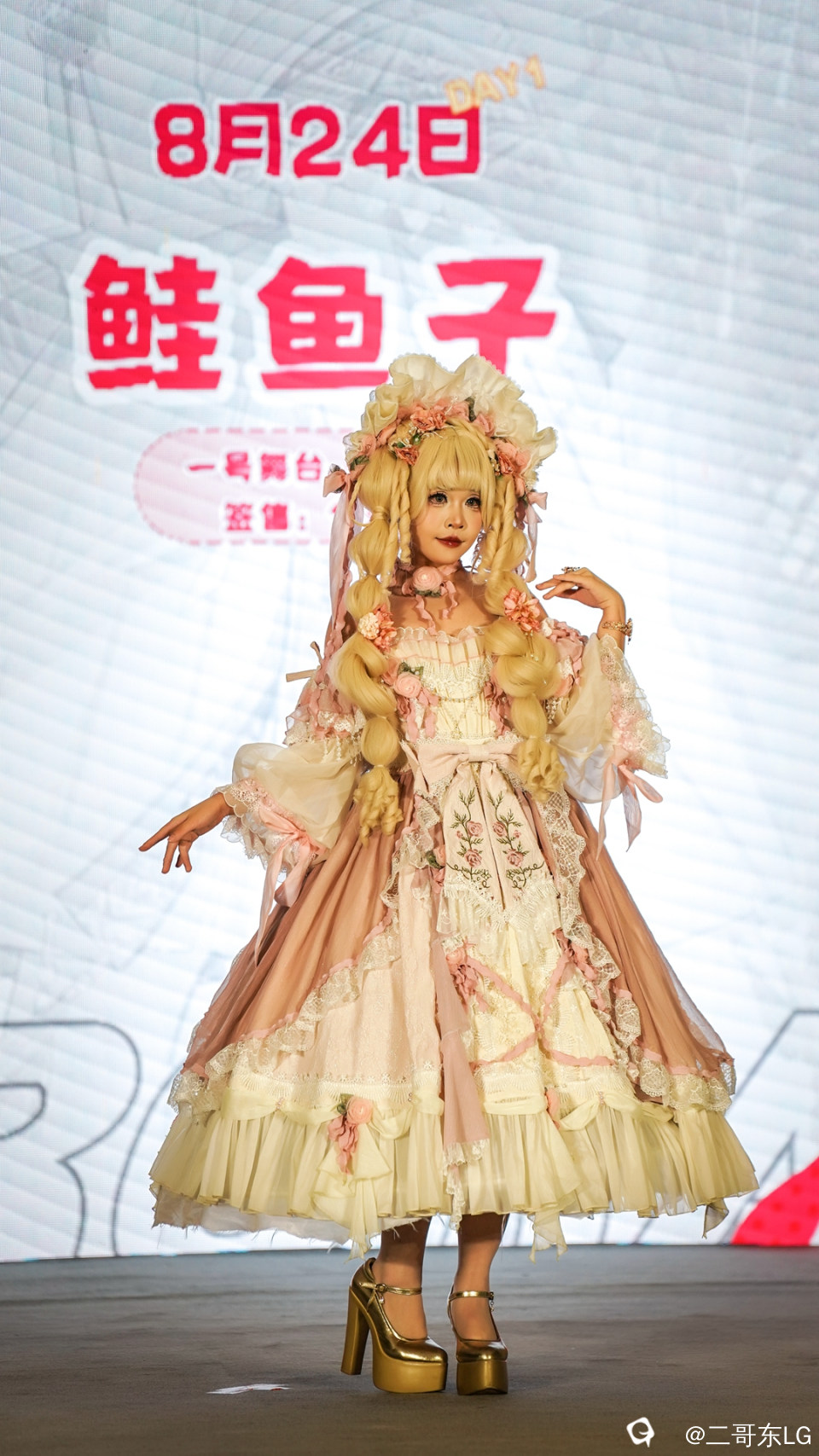 二次元脸谱 (14).jpg