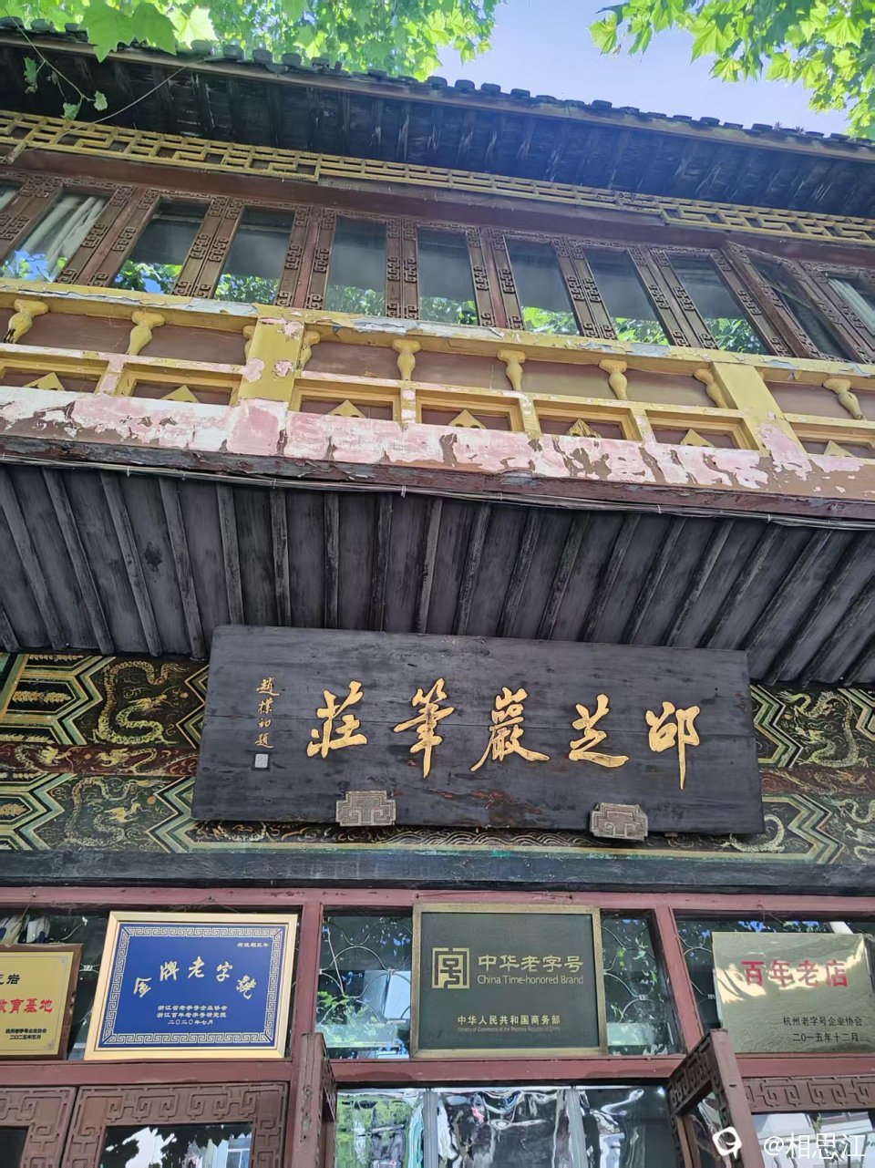 微信图片_20260716145707_61_2.jpg