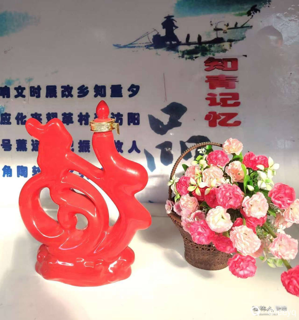 微信图片_20241031200810.jpg